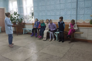 «Таинственная паутина».